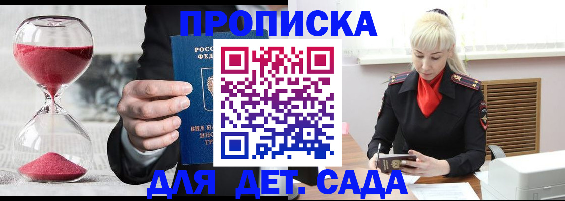 форма 3 в Талице